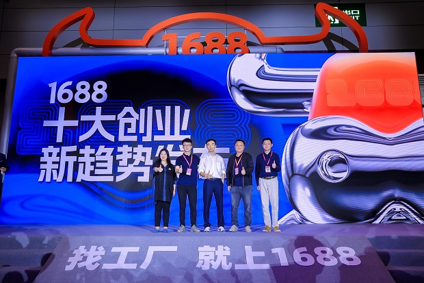 1698283240260121 1698283240260121
