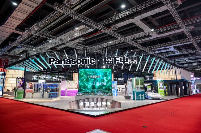 202311087defd746ec3747c7b7b4bef46564bd83_2023110880530c7bd5824e9b868ce7c8a5ec7b0e 202311087defd746ec3747c7b7b4bef46564bd83_2023110880530c7bd5824e9b868ce7c8a5ec7b0e